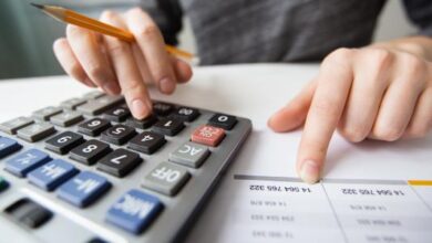 الموازنة - أرشيفية