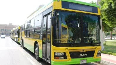 هيئة النقل العام بالقاهرة