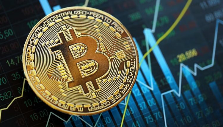 البيتكوين - أرشيفية