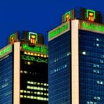 البنك الأهلي