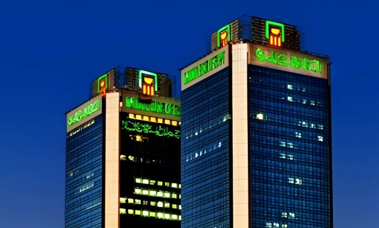 البنك الأهلي