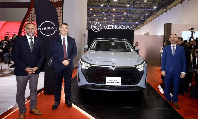 شراكة بين نيسان مصر وشركة نور الدين الشريف