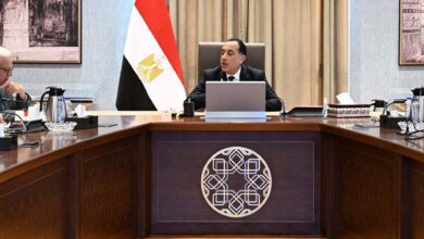 احتماع الحكومة