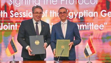 منتدى الأعمال المصري الألماني