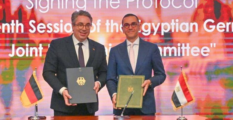 منتدى الأعمال المصري الألماني