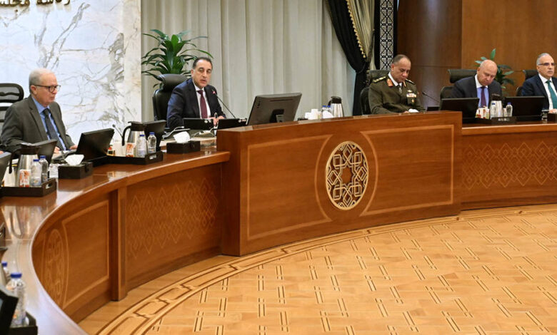 اول اجتماع للحكومة