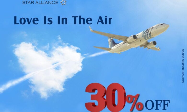 مصر للطيران