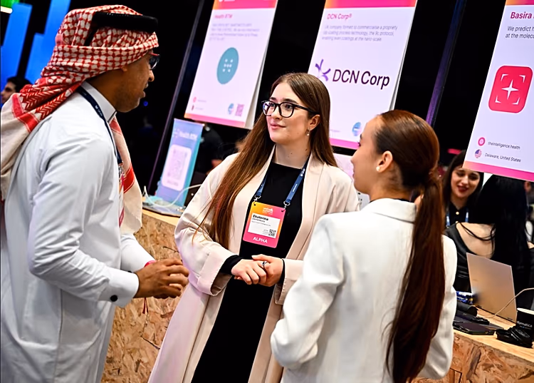 قمة الذكاء الاصطناعي بقطر