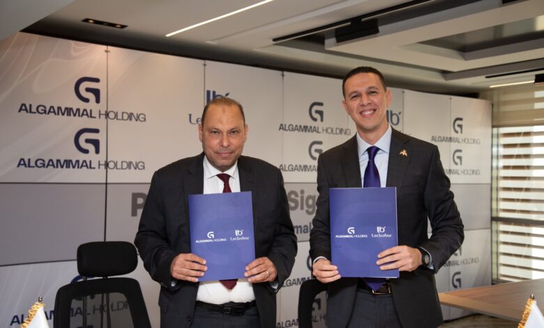 الجمال القابضة ولكتروبار توقعان اتفاقية شراكة استراتيجية