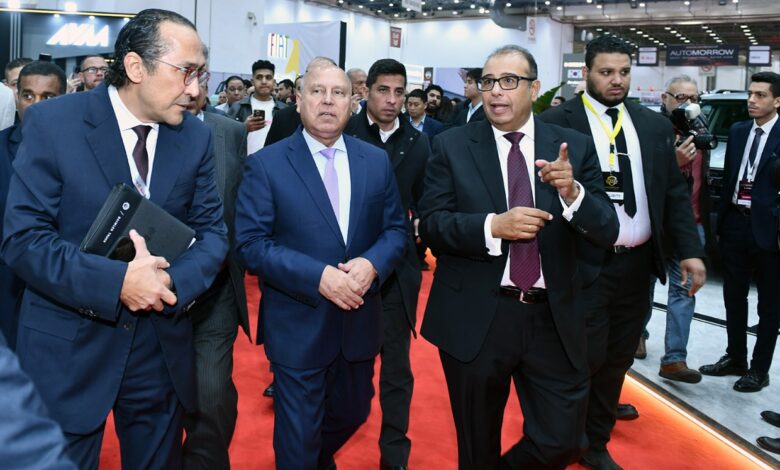 «أوتومورو 2026»