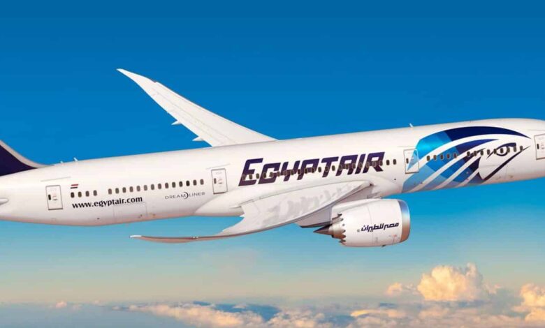 مصر للطيران