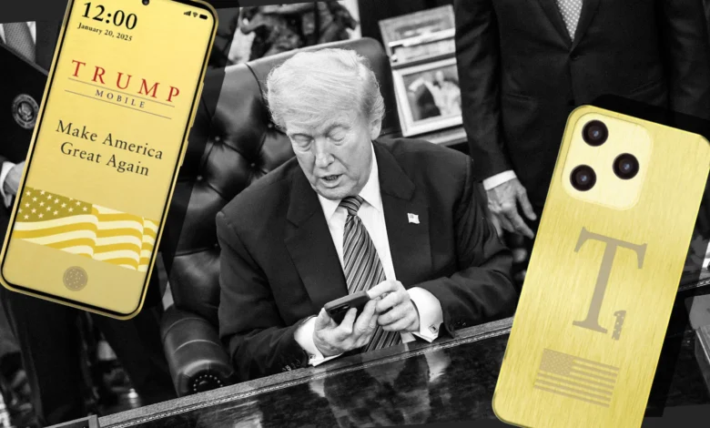 هاتف ترامب الجديد