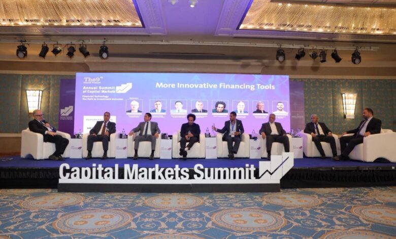 فعاليات القمة السنوية التاسعة لأسواق المال،