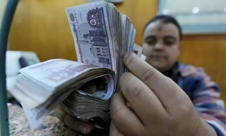 أصحاب المعاشات - أرشيفية