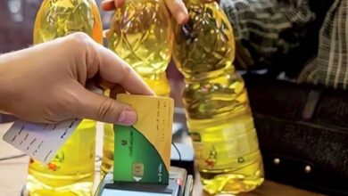 1600 جنيه على البطاقة طريقة مضمونة للحصول على منحة التموين وآخر موعد للصرف