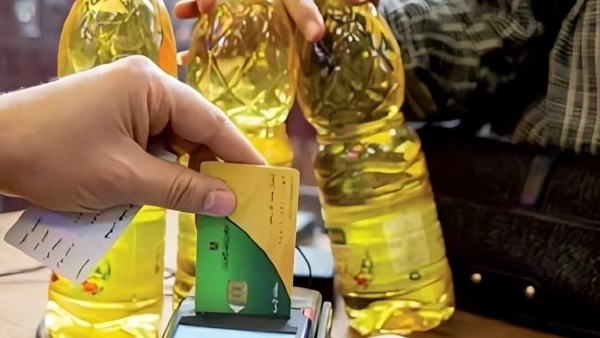 1600 جنيه على البطاقة طريقة مضمونة للحصول على منحة التموين وآخر موعد للصرف