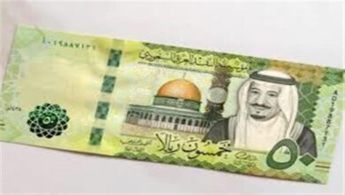 سعر الريال السعودي مقابل الجنيه اليوم الجمعة 24 أبريل 2026