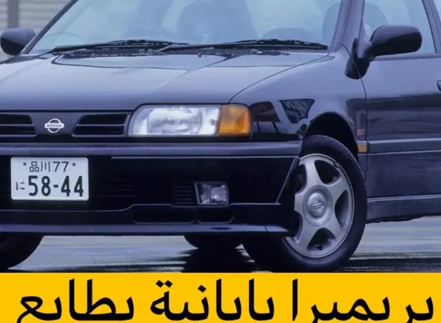 أسرار انتشار المحتوى على انستجرام والتقنيات التي تجعل حسابك يتصدر المشاهدات