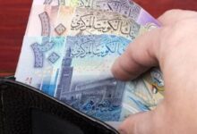 أسعار الدينار الكويتي في مصر يوم السبت الموافق 11 أبريل 2026 حسب جريدة المال