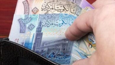 أسعار الدينار الكويتي في مصر يوم السبت الموافق 11 أبريل 2026 حسب جريدة المال