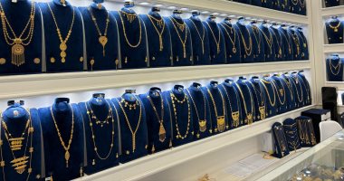 أسعار الذهب اليوم في مصر تحافظ على استقرار دون تغيرات كبيرة