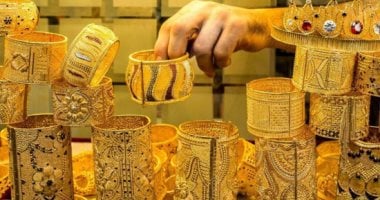 أسعار الذهب بداية تعاملات الأحد وعيار 21 يسجل 7005 جنيهات