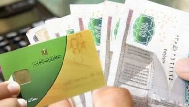 أسعار السلع التموينية لشهر أبريل 2026 مع طريقة سهلة للحصول على منحة 400 جنيه الأسبوع المقبل