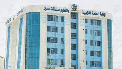 إعلان تعليق الدراسة في عسير بسبب الأحوال الجوية حفاظًا على سلامة الطلاب