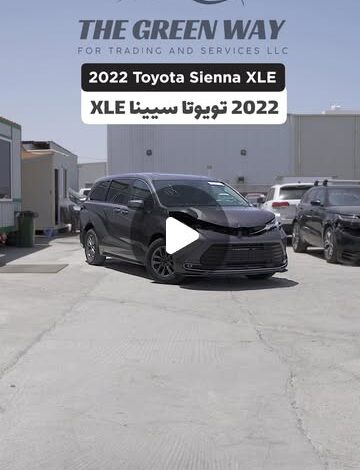 إنستغرام تطلق تحديثات جديدة تعزز التجربة وتوسع قاعدة المستخدمين