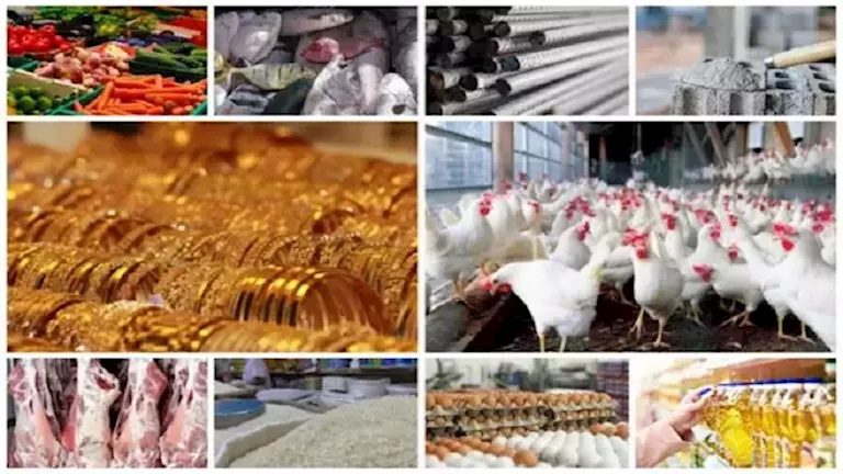 ارتفاع أسعار الدواجن والأسمنت مع تراجع الذهب في سوق 24 أبريل 2026