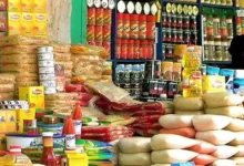 ارتفاع أسعار السكر والزيت يثير القلق وانتشار فيديو يوضح تفاصيل زيادة أسعار البيض في الأسواق اليوم