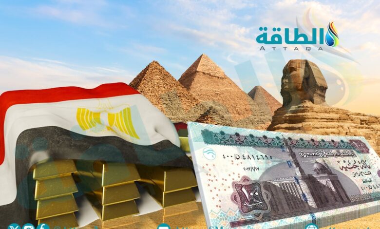 ارتفاع غير مسبوق في أسعار الذهب في مصر اليوم وعيار 21 يربح 30 جنيهًا