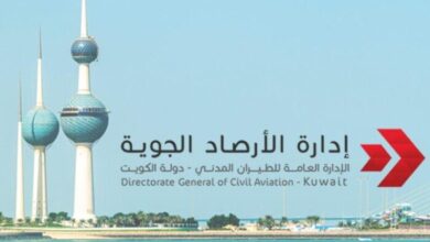 الأرصاد الكويتية تحذر من زخات متفرقة ورعدية وتوقعات بتحسن تدريجي للأحوال الجوية مساء الأحد