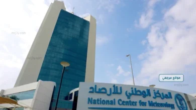 الأرصاد تحذر من استمرار الأمطار الرعدية وتوقع سيول في مناطق واسعة