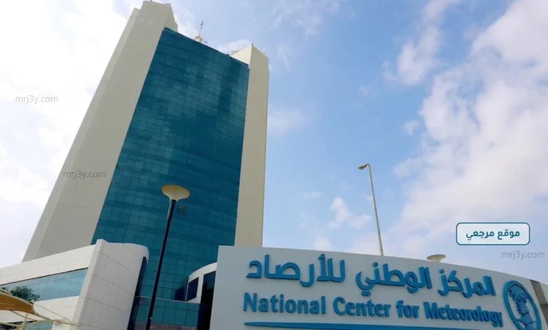 الأرصاد تحذر من استمرار الأمطار الرعدية وتوقع سيول في مناطق واسعة