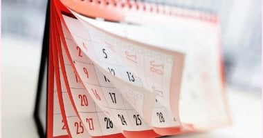 الإجازات الرسمية المتبقية حتى نهاية العام من شم النسيم وحتى نهاية العام