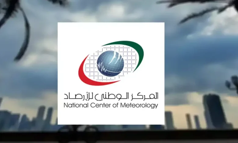الإمارات تحذر من طقس غائم جزئيا يستمر حتى الأسبوع المقبل