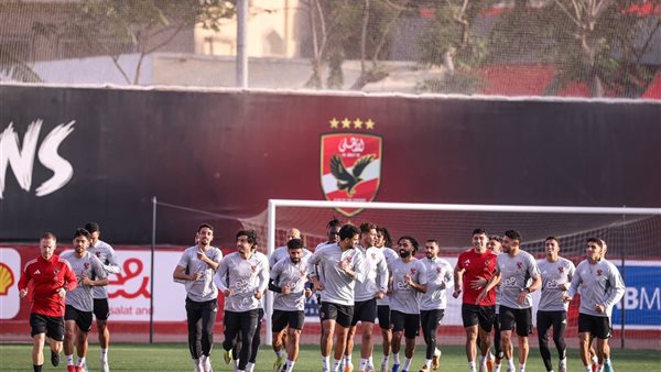 الاهلي يواصل التحضيرات لمواجهة بيراميدز في نهائي الدوري