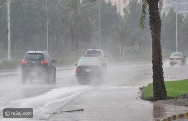 الدراسة ستتم عن بعد غدا في عدة محافظات بالمملكة بسبب الظروف الجوية السيئة