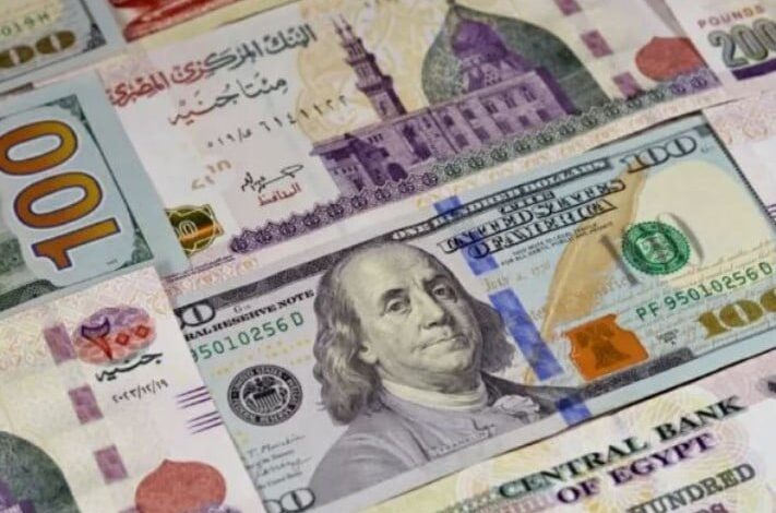 الدولار يتجاوز حاجز 52 60 جنيه في أغلب البنوك خلال منتصف التعاملات