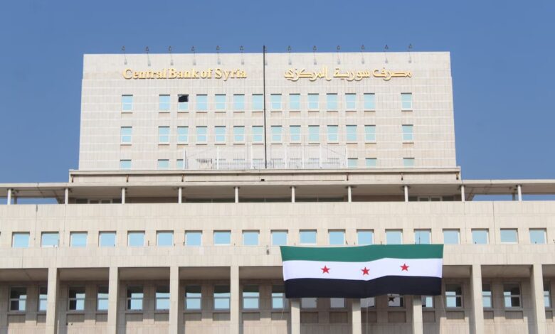 المركزي السوري يصدر قرار تسليم الحوالات الخارجية بالليرة السورية حصراً