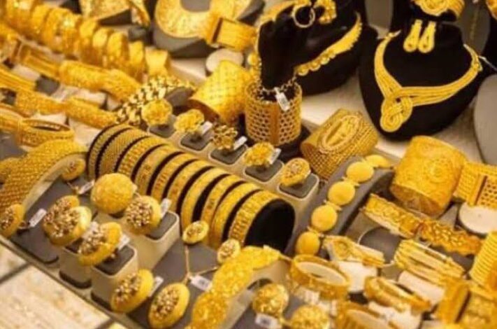 انخفاض أسعار الذهب في مصر 70 جنيها وعيار 21 يصل إلى 7000 جنيه