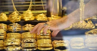 انخفاض سعر الذهب عيار 24 في مصر مع بدء تعاملات السبت 25 أبريل