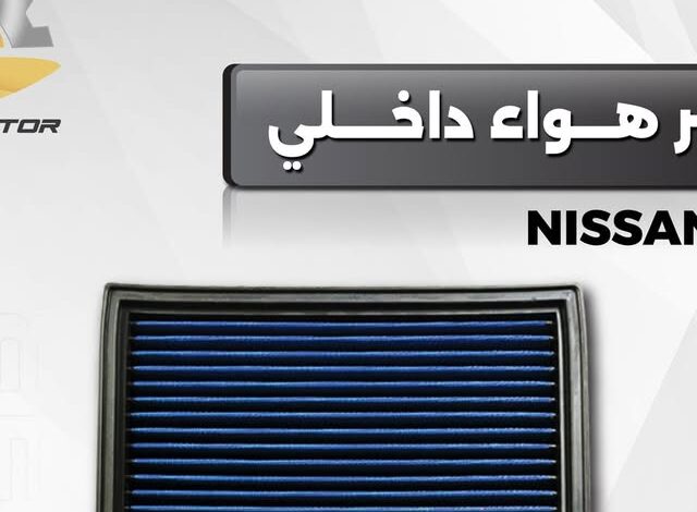 انستجرام يتحول إلى منصة جديدة تجمع بين الإبداع والمجتمعات المتنوعة بطريقة غير مسبوقة