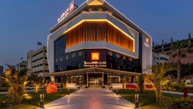 بنك القاهرة يفوز بجائزة التميز في المسؤولية المجتمعية لعام 2026