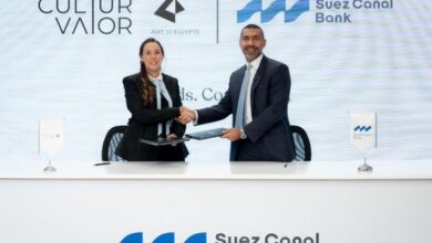 بنك قناة السويس يتحد مع آرت دي إيجيبت لتعزيز الفن والاقتصاد الإبداعي