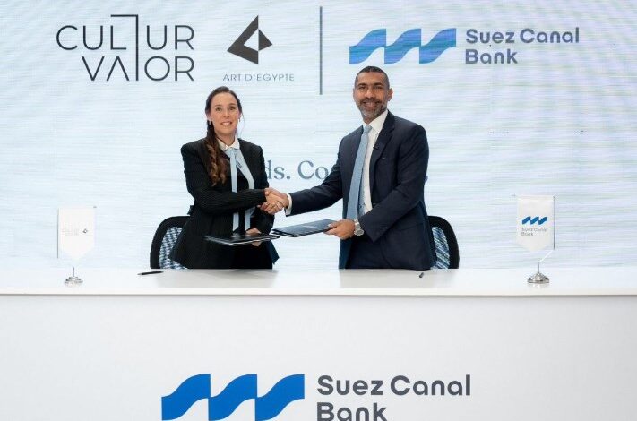 بنك قناة السويس يتحد مع آرت دي إيجيبت لتعزيز الفن والاقتصاد الإبداعي