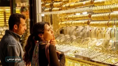 تحديث أسعار الذهب السبت 11 أبريل 2026 بعد تراجع جديد في منتصف التعاملات داخل جدول حصري