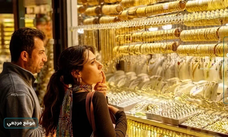تحديث أسعار الذهب السبت 11 أبريل 2026 بعد تراجع جديد في منتصف التعاملات داخل جدول حصري