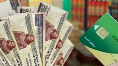 تحذير هام لجميع أصحاب البطاقة التموينية حقيقة صرف منحة 1600 جنيه عبر الخط الساخن منتشرة الشائعات بشكل واسع بين المواطنين